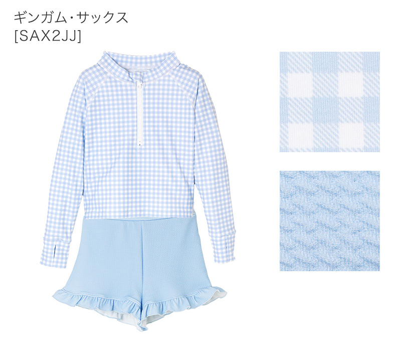 キッズ女の子水着ラッシュガード&フリルパンツセットセパレート
