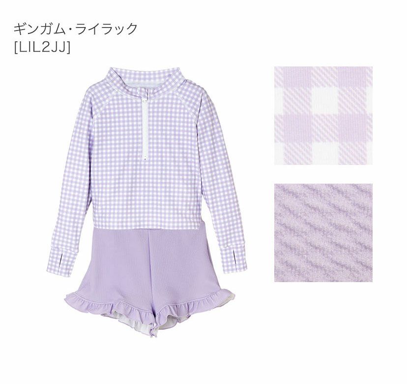 キッズ女の子水着ラッシュガード&フリルパンツセットセパレート
