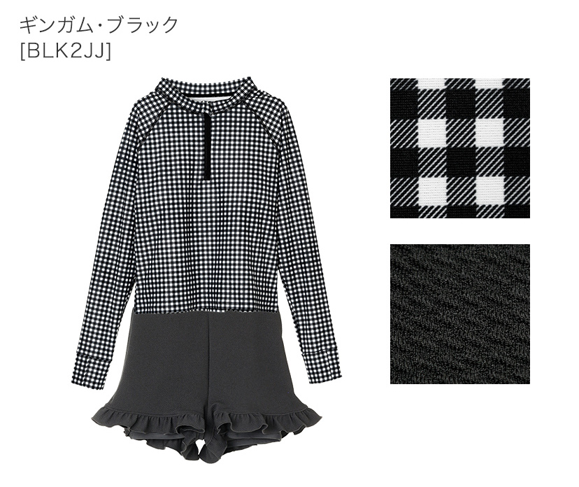 キッズ女の子水着ラッシュガード&フリルパンツセットセパレート