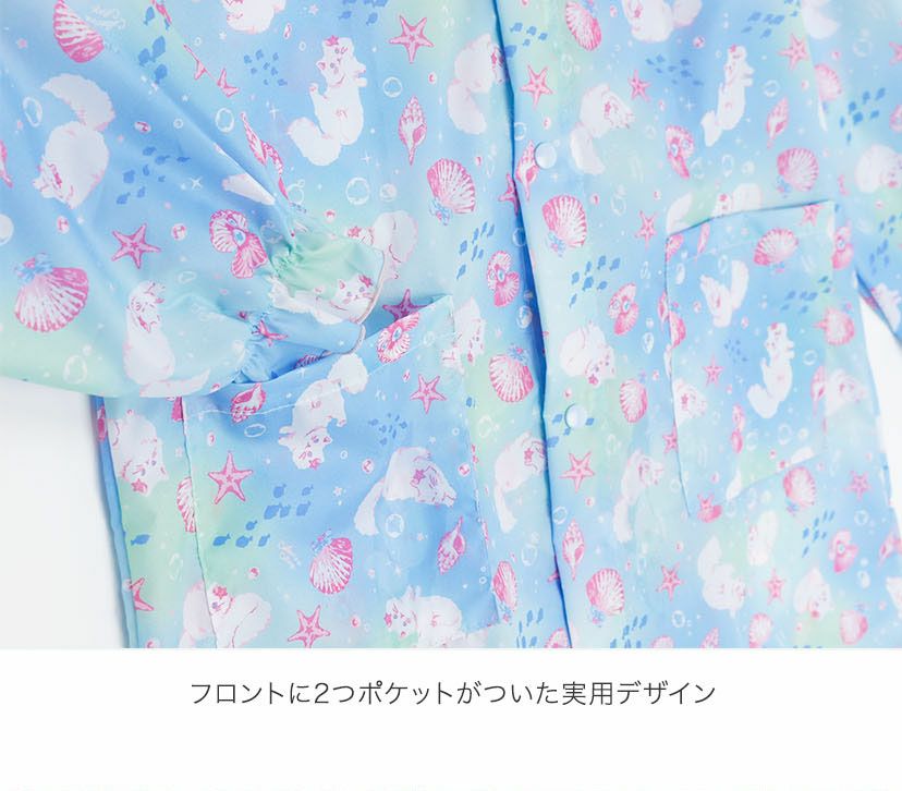 ファンシー猫柄キッズレインコート