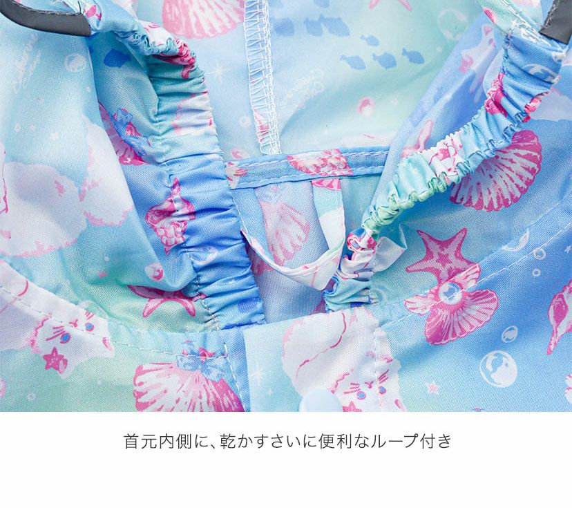 ファンシー猫柄キッズレインコート