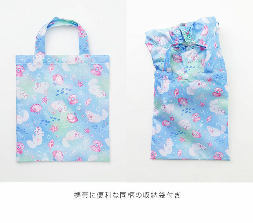 ファンシー猫柄キッズレインコート