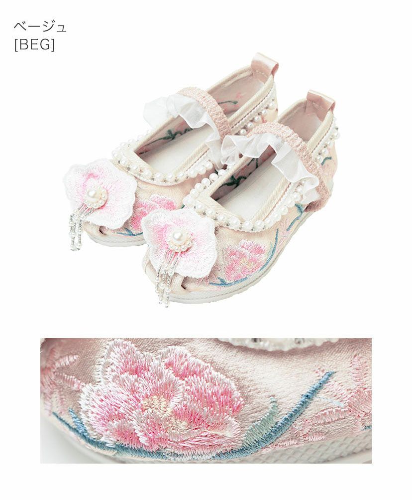 刺繍シューズ七五三草履代わりに履く靴履物和装アクセサリー