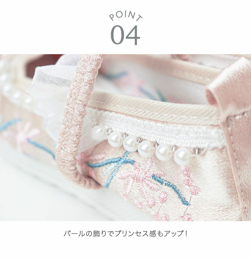 刺繍シューズ七五三草履代わりに履く靴履物和装アクセサリー