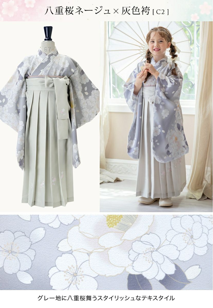 元値】4万8400円 ground 表する y ラップパンツ 【値引き】可能⭕️