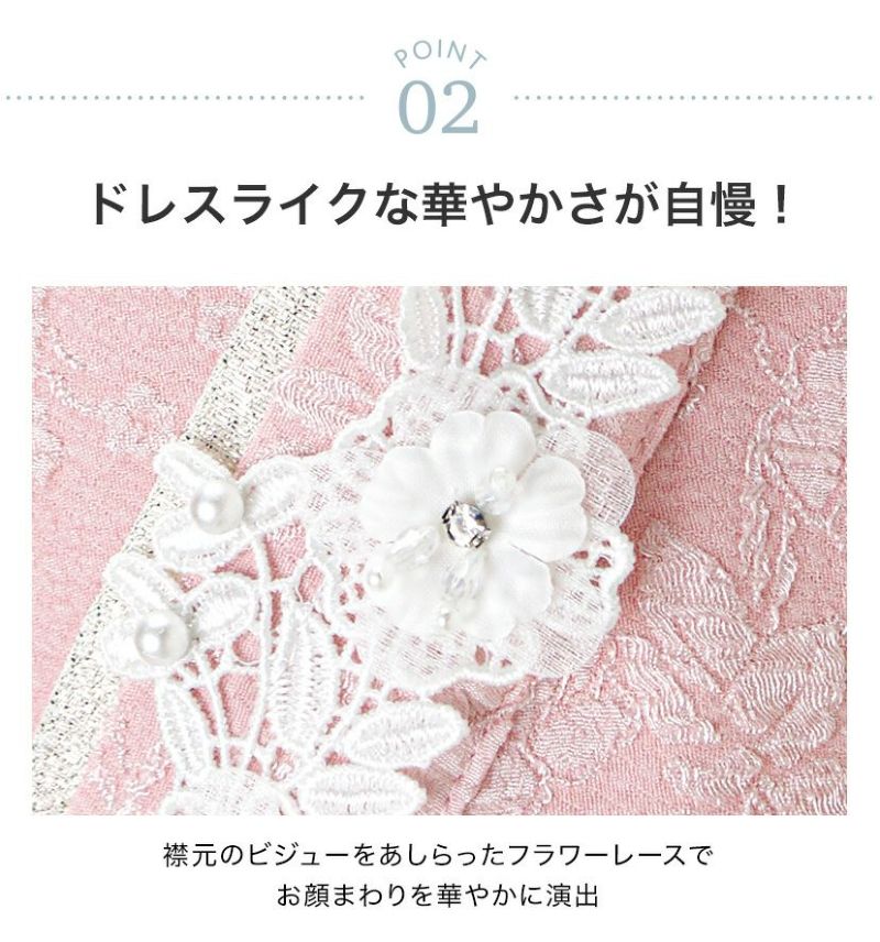 送料無料【超目玉セール】プリンセス被布セット 七五三 3歳 送料無料【超目玉セール】プリンセス被布セット 七五三 3歳