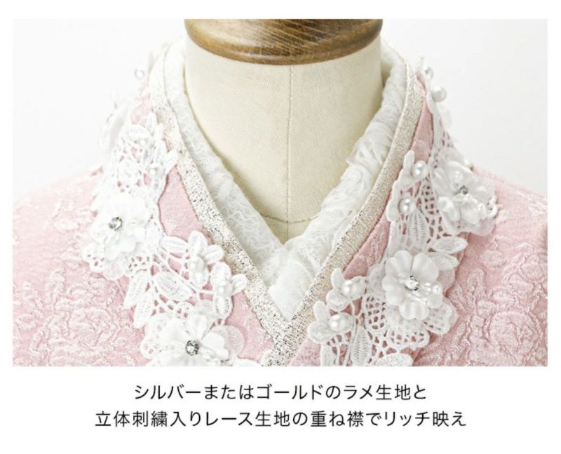 送料無料【超目玉セール】プリンセス被布セット 七五三 3歳