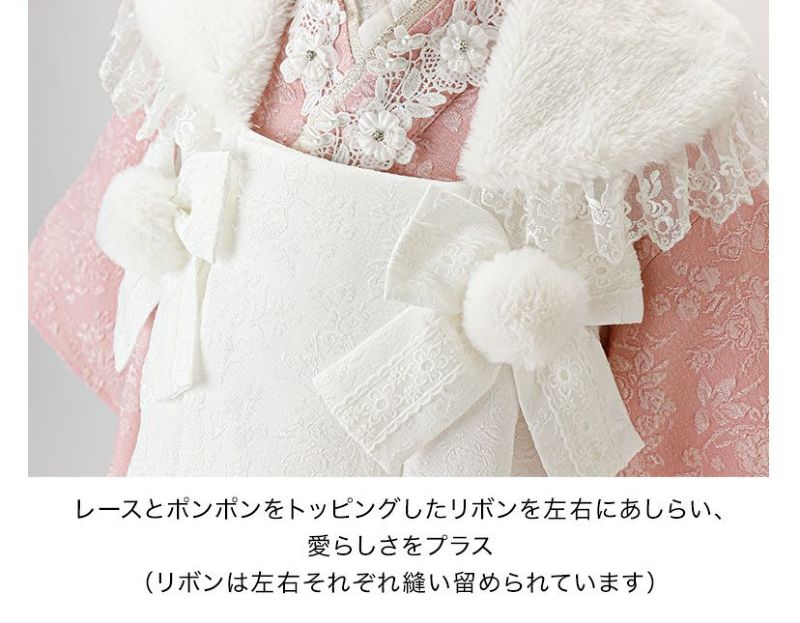送料無料【超目玉セール】プリンセス被布セット 七五三 3歳