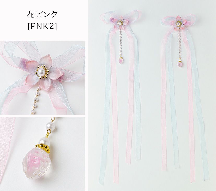 和風髪飾り蝶とお花のヘアクリップアクセサリーヘアアクセサリー和装アクセサリー