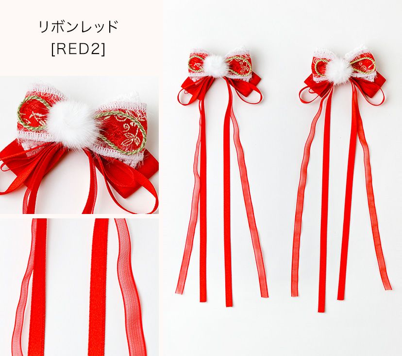 和風髪飾り蝶とお花のヘアクリップアクセサリーヘアアクセサリー和装アクセサリー