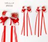 和風髪飾り蝶とお花のヘアクリップアクセサリーヘアアクセサリー和装アクセサリー
