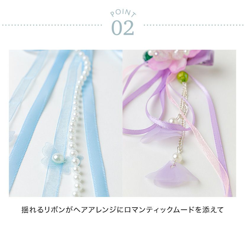 和風髪飾り蝶とお花のヘアクリップアクセサリーヘアアクセサリー和装アクセサリー