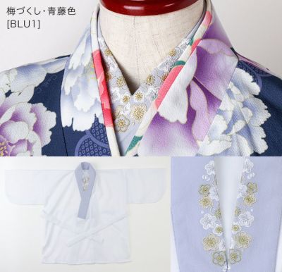うさ 長襦袢 1494 楽天市場】「2点10%OFF」超目玉 肌襦袢 刺繍入り半衿付き 着付け