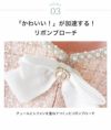 入学式女の子スーツファンシーツイードジャケット＆チュールワンピーススーツセット女子スーツきちんとワンピース