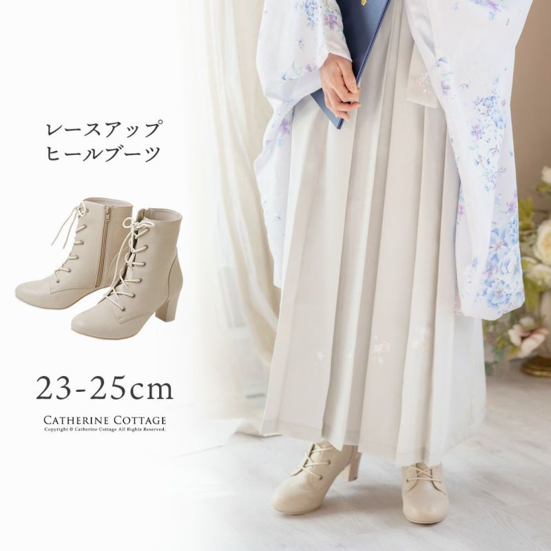 袴用ブーツレースアップブーツ女の子黒卒園式卒業式[子供靴232425cm編みあげブーツファスナー付きブーツ卒園式卒業式袴スーツキッズフォーマルカジュアル][TS]