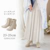 袴用ブーツレースアップブーツ女の子黒卒園式卒業式[子供靴232425cm編みあげブーツファスナー付きブーツ卒園式卒業式袴スーツキッズフォーマルカジュアル][TS]