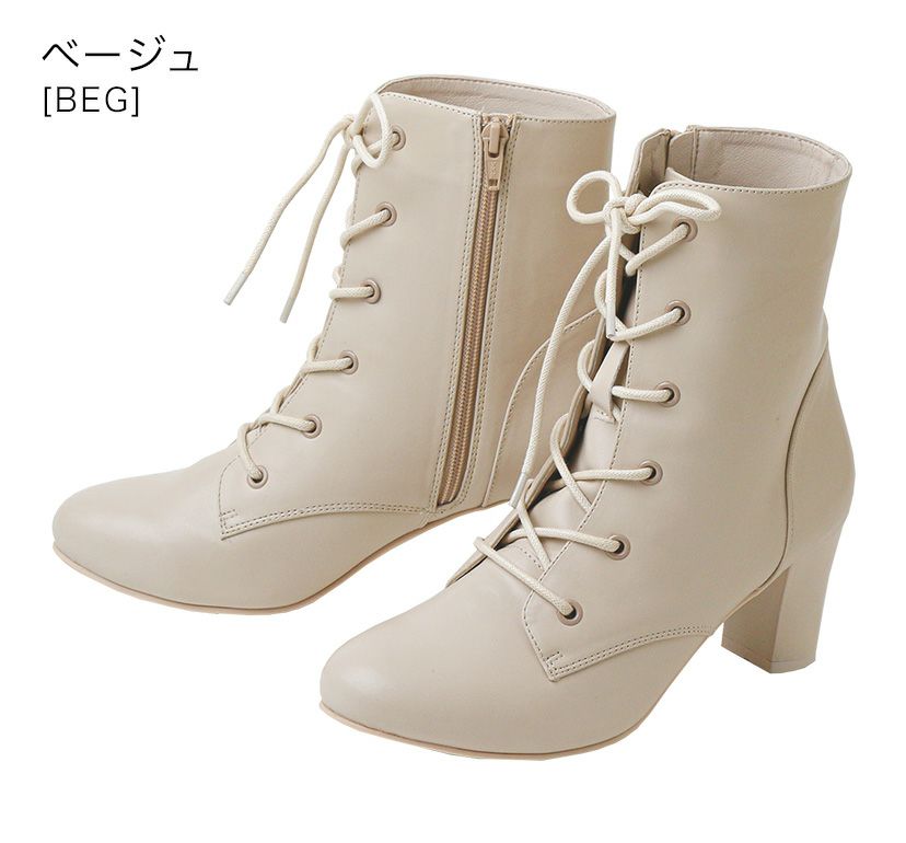 袴用ブーツレースアップブーツ女の子黒卒園式卒業式[子供靴232425cm編みあげブーツファスナー付きブーツ卒園式卒業式袴スーツキッズフォーマルカジュアル][TS]