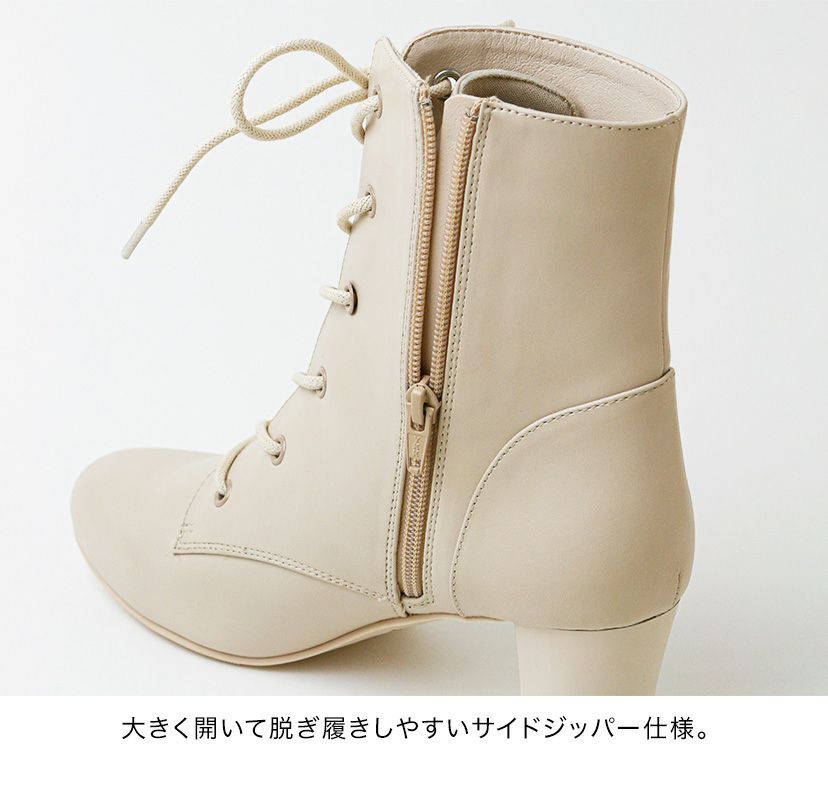 送料無料23-25cm【超目玉処分SALE】レースアップヒールブーツ袴ブーツ編み上げブーツ太めヒール6cmヒール6ホールベージュ和装履物フォーマルカジュアル女の子キッズジュニアTAKキャサリンコテージ