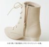 送料無料23-25cm【超目玉処分SALE】レースアップヒールブーツ袴ブーツ編み上げブーツ太めヒール6cmヒール6ホールベージュ和装履物フォーマルカジュアル女の子キッズジュニアTAKキャサリンコテージ