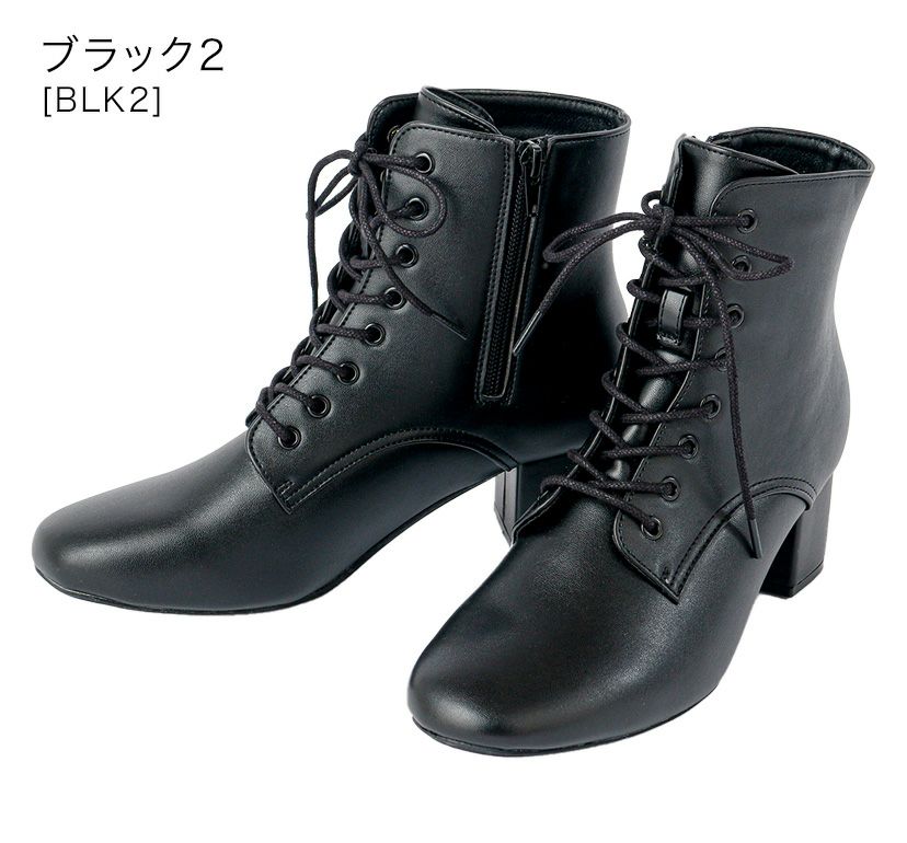 送料無料23-25cm【超目玉処分SALE】レースアップヒールブーツ袴ブーツ編み上げブーツ太めヒール6cmヒール6ホールベージュ和装履物フォーマルカジュアル女の子キッズジュニアTAKキャサリンコテージ