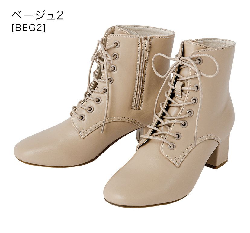 送料無料23-25cm【超目玉処分SALE】レースアップヒールブーツ袴ブーツ編み上げブーツ太めヒール6cmヒール6ホールベージュ和装履物フォーマルカジュアル女の子キッズジュニアTAKキャサリンコテージ