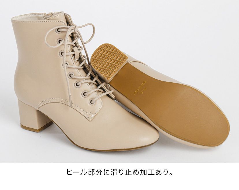 送料無料23-25cm【超目玉処分SALE】レースアップヒールブーツ袴ブーツ編み上げブーツ太めヒール6cmヒール6ホールベージュ和装履物フォーマルカジュアル女の子キッズジュニアTAKキャサリンコテージ