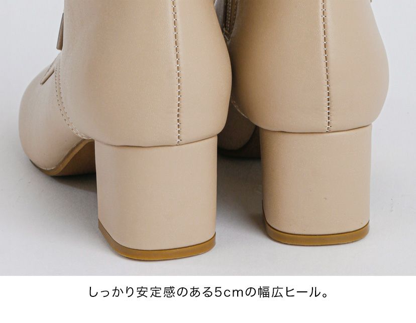 送料無料23-25cm【超目玉処分SALE】レースアップヒールブーツ袴ブーツ編み上げブーツ太めヒール6cmヒール6ホールベージュ和装履物フォーマルカジュアル女の子キッズジュニアTAKキャサリンコテージ