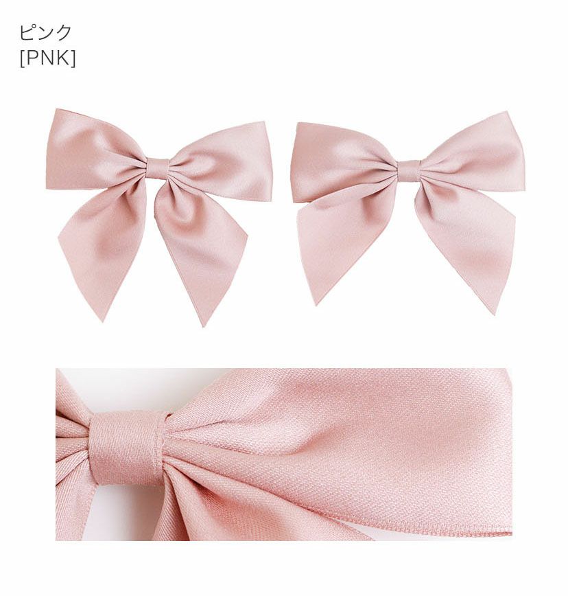マットサテンリボンヘアクリップ女の子キッズキャサリンコテージ