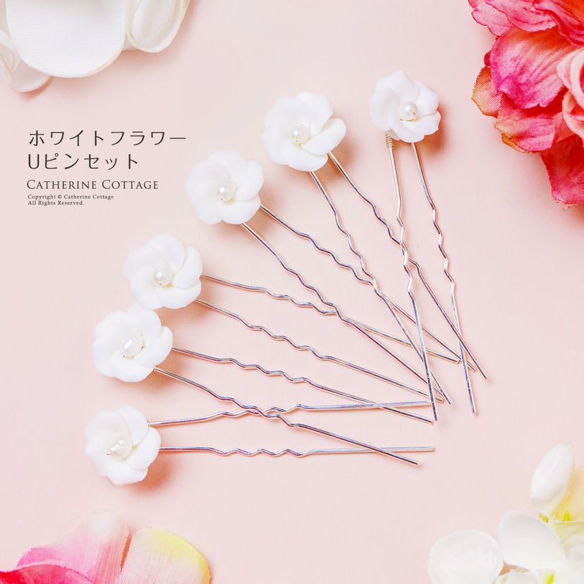 ♡オーダーページ♡お花つきフリルパッチンピン ヘアピン（GUOOL ヘア 