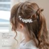 白花ヘアクリップセラミックフラワーヘアクリップ2個セットキャサリンコテージ