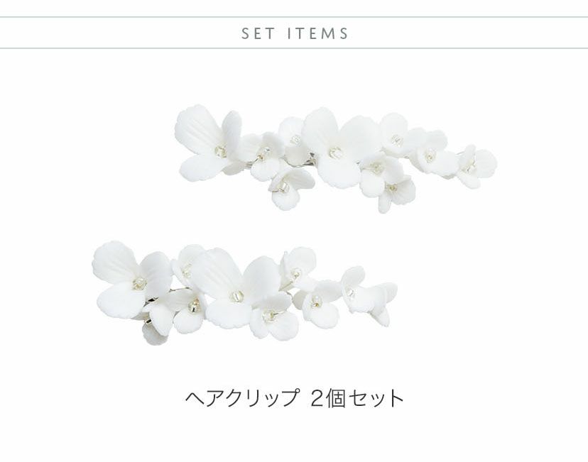 白花ヘアクリップセラミックフラワーヘアクリップ2個セットキャサリンコテージ