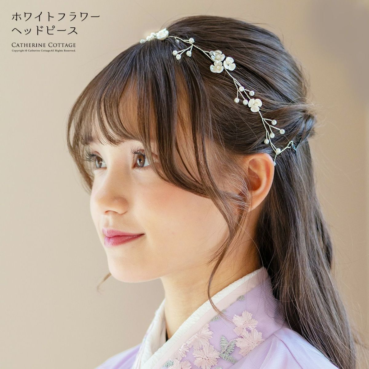 ホワイトフラワーヘッドピースフラワーカチューシャキャサリンコテージ