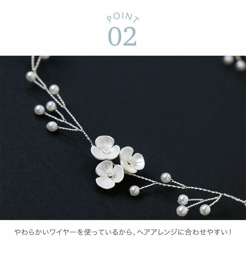 ホワイトフラワーヘッドピースフラワーカチューシャキャサリンコテージ