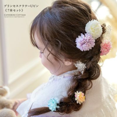 和装アクセサリー | キャサリンコテージ