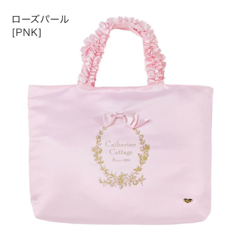 リボン レッスンバッグ 送料無料【超目玉セール】お花リボンのレッスンバッグ 絵本