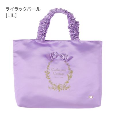 送料無料【超目玉セール】お花リボンのレッスンバッグ 絵本