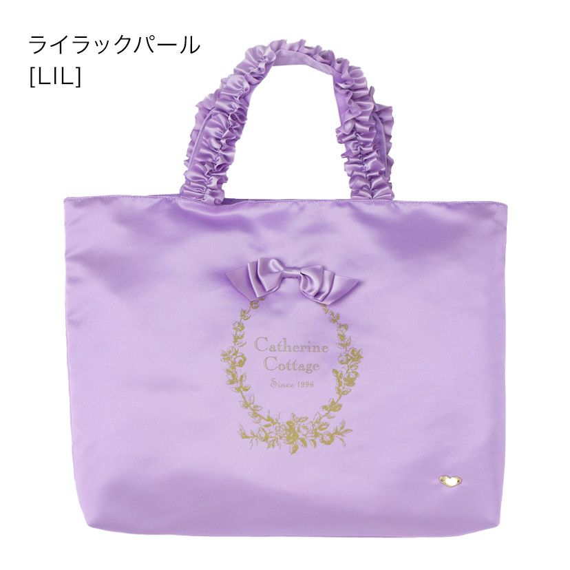 お花リボンのレッスンバッグ
