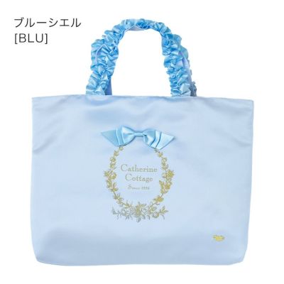 リボン　レッスンバッグ 再販305レッスンバッグ*ピアノ*鍵盤*音楽*音楽袋*水色*水玉
