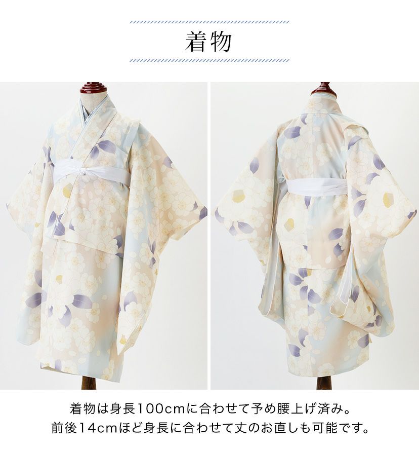 男の子袴送料無料