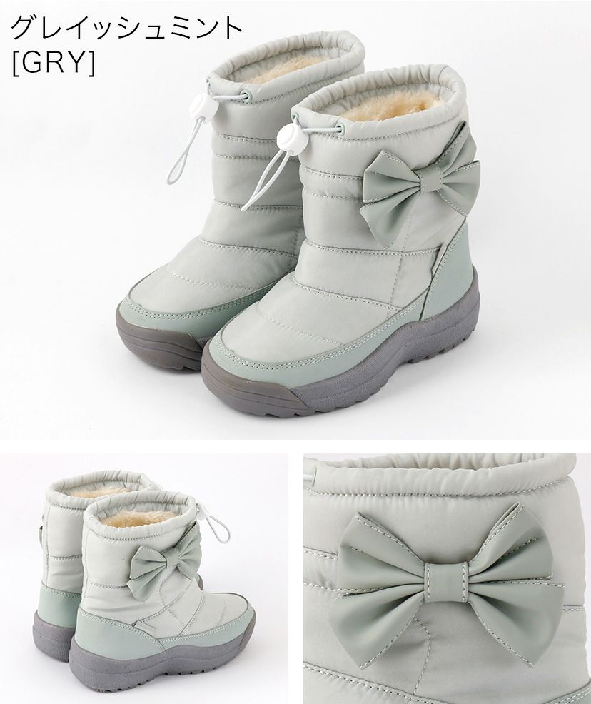 送料無料目玉スノーブーツ収納式スパイク付き女の子カジュアルブーツウィンターブーツキッズジュニア防滑防寒靴雪雪靴ミドル丈裏起毛キャサリンコテージTAK