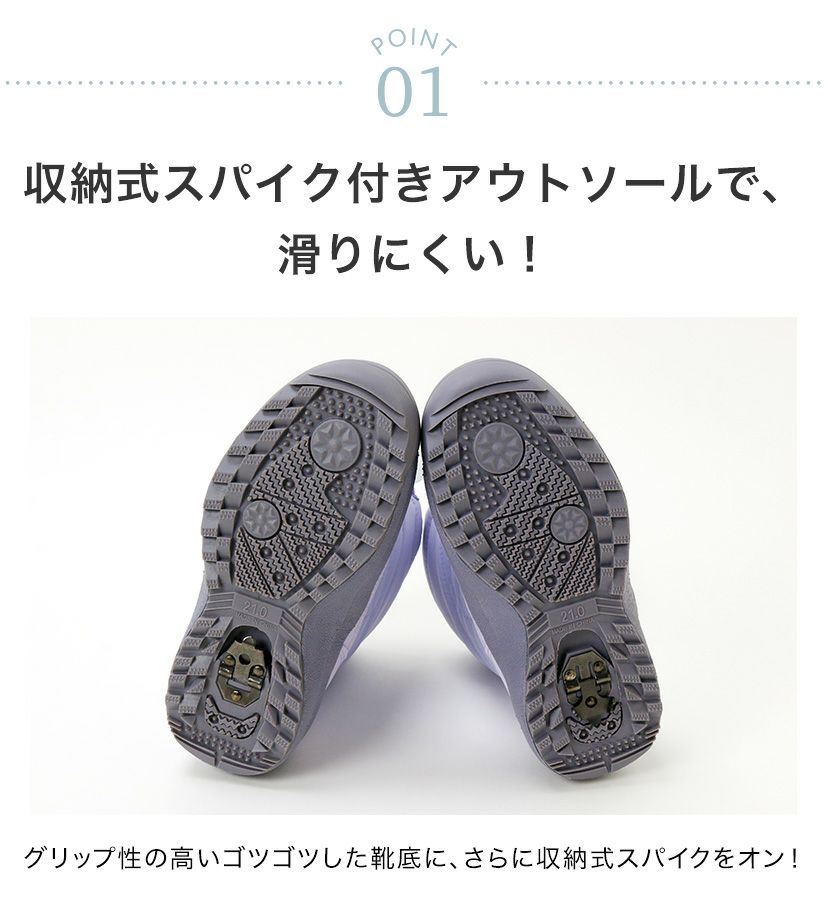 送料無料目玉スノーブーツ収納式スパイク付き女の子カジュアルブーツウィンターブーツキッズジュニア防滑防寒靴雪雪靴ミドル丈裏起毛キャサリンコテージTAK