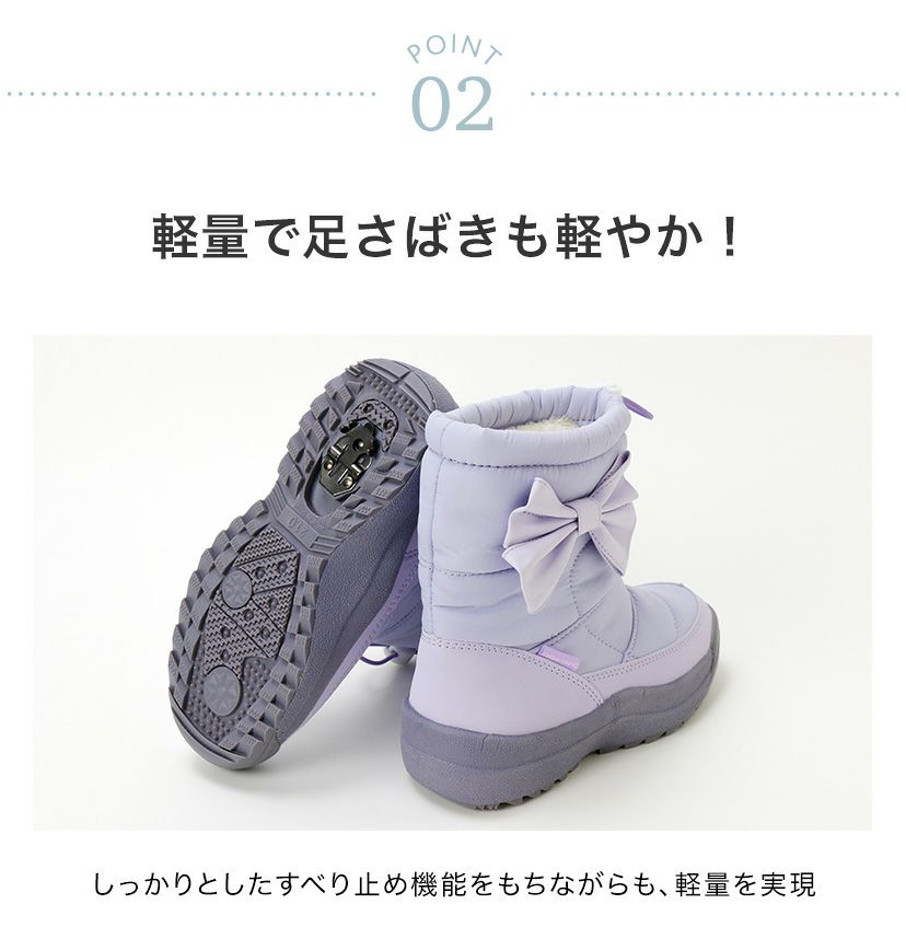 送料無料目玉スノーブーツ収納式スパイク付き女の子カジュアルブーツウィンターブーツキッズジュニア防滑防寒靴雪雪靴ミドル丈裏起毛キャサリンコテージTAK