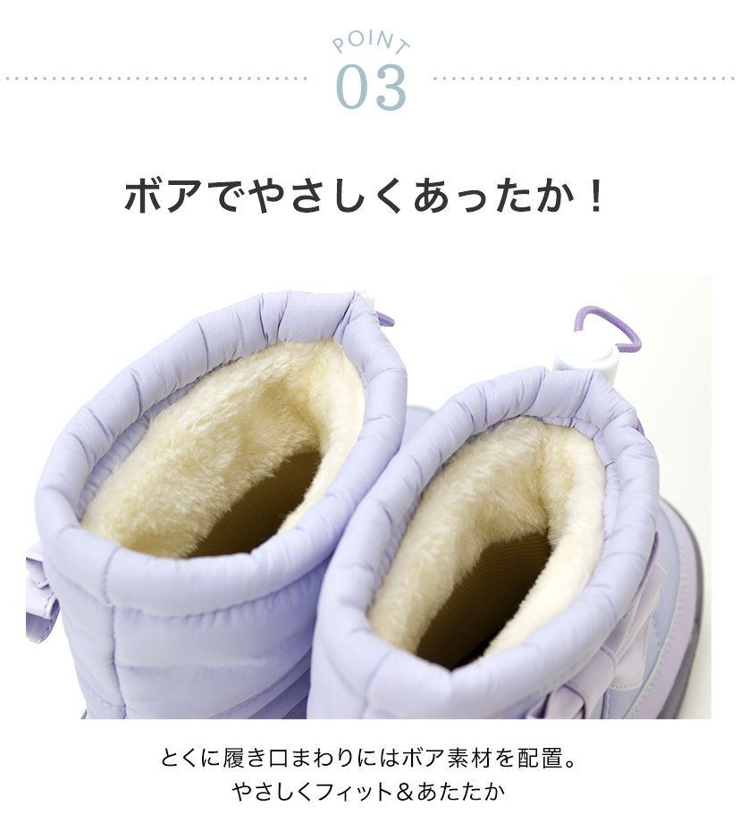 送料無料目玉スノーブーツ収納式スパイク付き女の子カジュアルブーツウィンターブーツキッズジュニア防滑防寒靴雪雪靴ミドル丈裏起毛キャサリンコテージTAK
