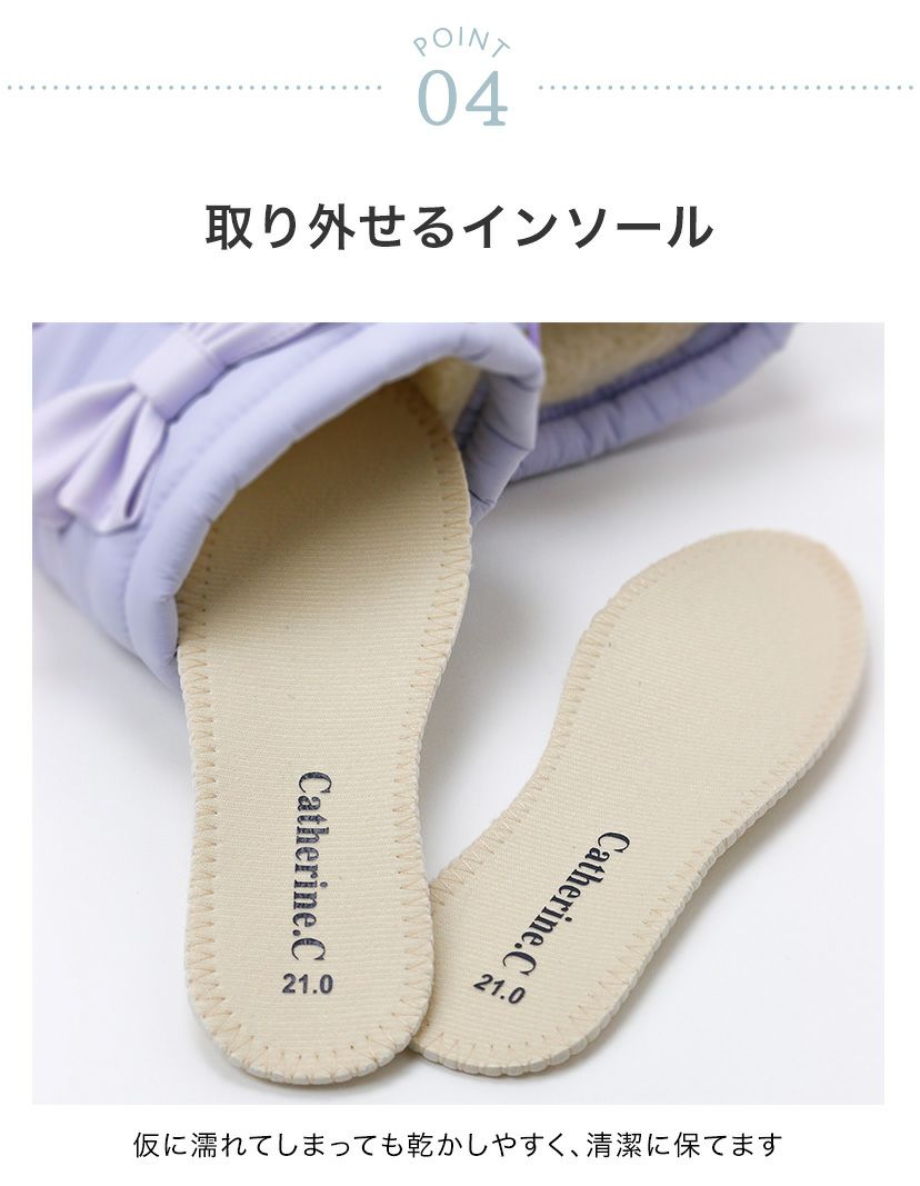 送料無料目玉スノーブーツ収納式スパイク付き女の子カジュアルブーツウィンターブーツキッズジュニア防滑防寒靴雪雪靴ミドル丈裏起毛キャサリンコテージTAK