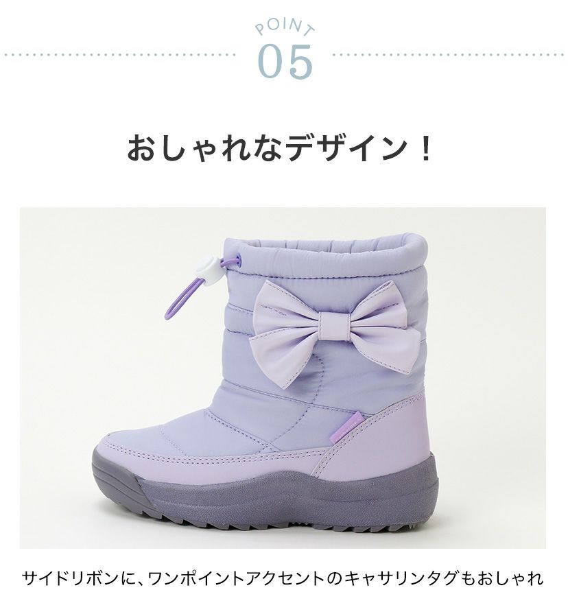 送料無料目玉スノーブーツ収納式スパイク付き女の子カジュアルブーツウィンターブーツキッズジュニア防滑防寒靴雪雪靴ミドル丈裏起毛キャサリンコテージTAK