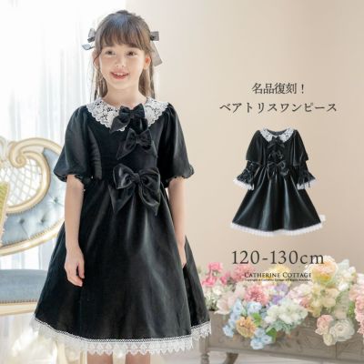 送料無料 名品復刻！ キッズ ワンピース ベアトリス ベロア 黒 長袖 半袖 2way きちんとワンピース 秋冬 ロリータ ロリィタ ゴスロリ コスチューム ハロウィン TAK キャサリンコテージ