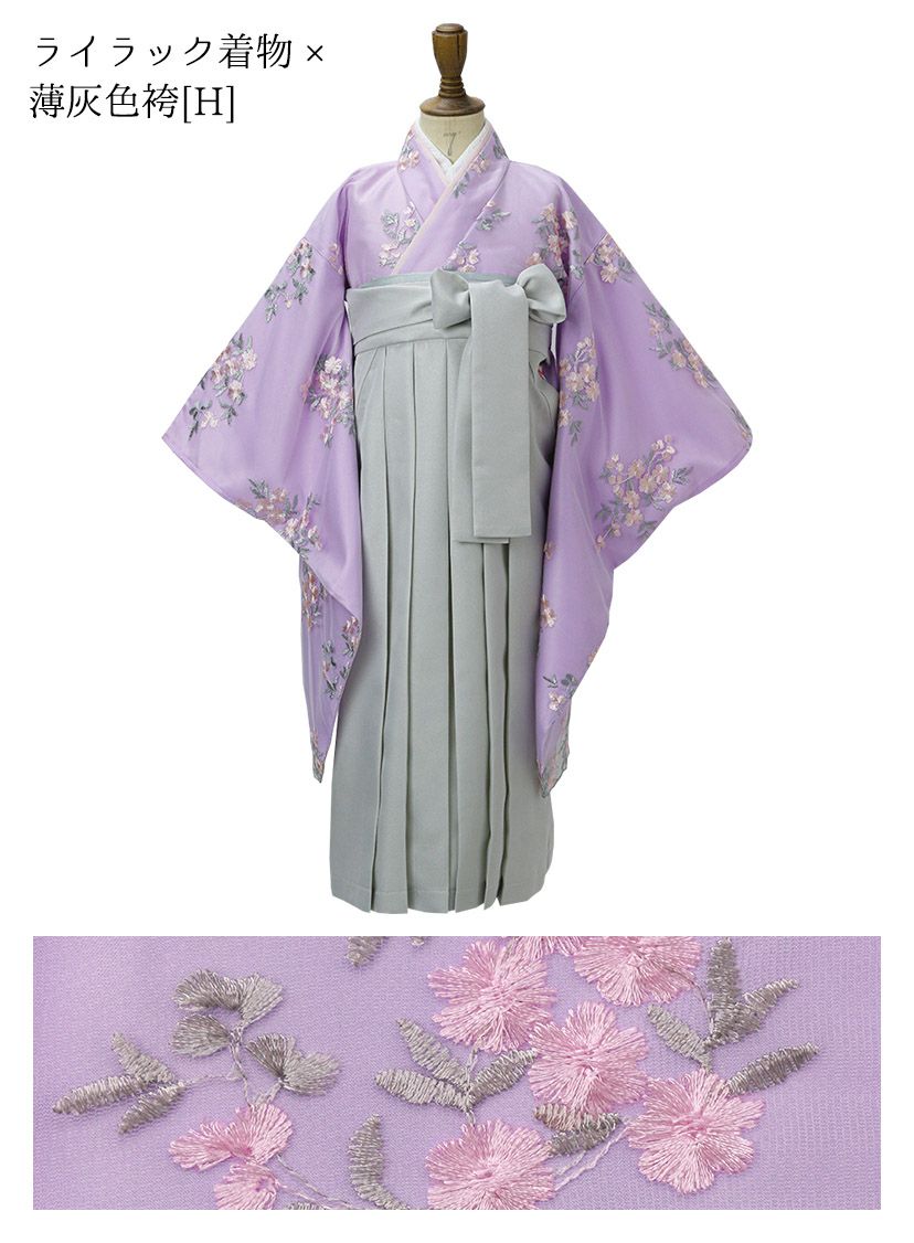 送料無料袴セット卒業式卒園式着付け簡単刺繍入り袴和装セットジュニア女の子[着物上衣/袴/袴下帯/帯枕]赤白黒緑卒服小学生子供[110120130140150160cm]キッズ和服小学校通販購入