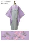 送料無料袴セット卒業式卒園式着付け簡単刺繍入り袴和装セットジュニア女の子[着物上衣/袴/袴下帯/帯枕]赤白黒緑卒服小学生子供[110120130140150160cm]キッズ和服小学校通販購入