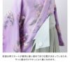 送料無料袴セット卒業式卒園式着付け簡単刺繍入り袴和装セットジュニア女の子[着物上衣/袴/袴下帯/帯枕]赤白黒緑卒服小学生子供[110120130140150160cm]キッズ和服小学校通販購入