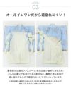 送料無料袴セット卒業式卒園式着付け簡単刺繍入り袴和装セットジュニア女の子[着物上衣/袴/袴下帯/帯枕]赤白黒緑卒服小学生子供[110120130140150160cm]キッズ和服小学校通販購入